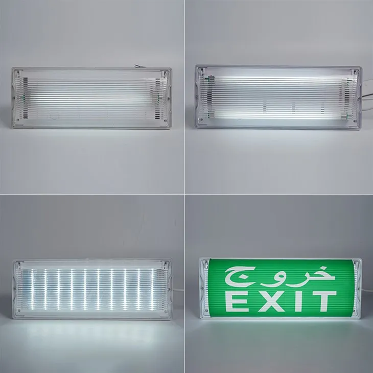 Recessed Emergency Bulkhead best